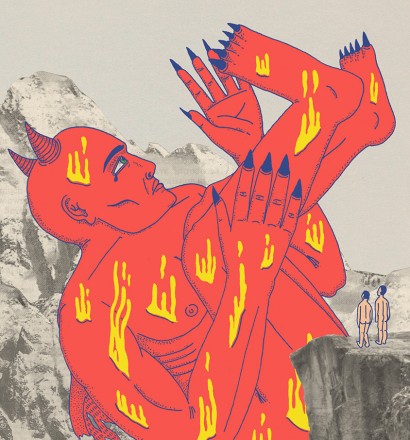 Lucifero’s Fall