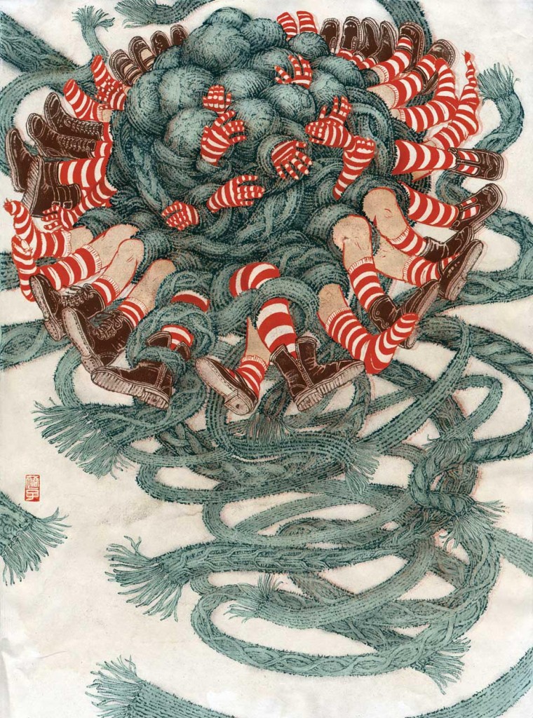 Yuko Shimizu