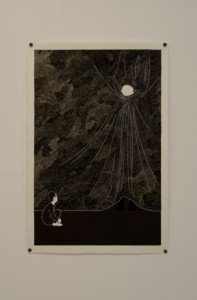 Daehyun Kim - ILLUSION ABOUT BEYOND / Lateral ArtSpace