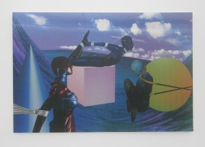 Suprainfinit Gallery - Is it wrong that I enjoy cutting people in Photoshop?