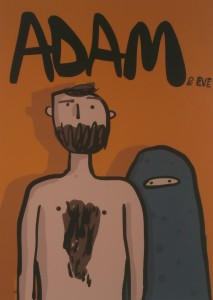 George Roșu - Acuarela Bufet