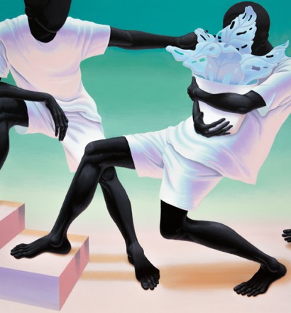 Alex G - Can't See (How full my hands are)