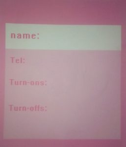 Suzana Dan - Play with social engineering, flyer, 500 pieces offset series, 2008