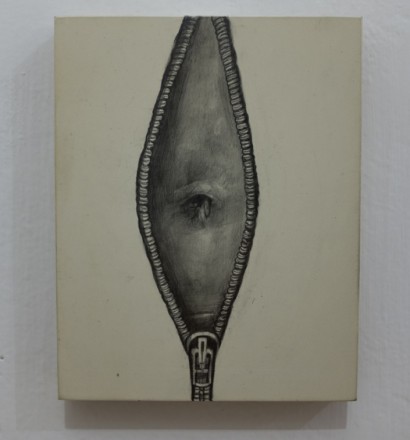 AdaMuntean - Soft Hollow