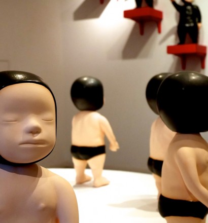 Ting-Ju Shao - Life Unmanifested – I am Here. Here I am. 2016